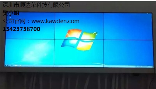 深圳大屏幕拼接技术厂家 顺达荣供