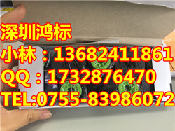 硕方工业级线号机TP76号码管打字机