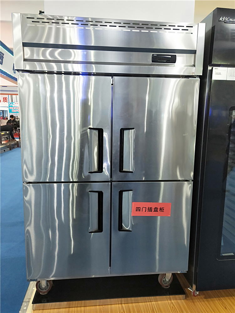 郑州插盘冷冻柜价格 面团冷冻柜厂家