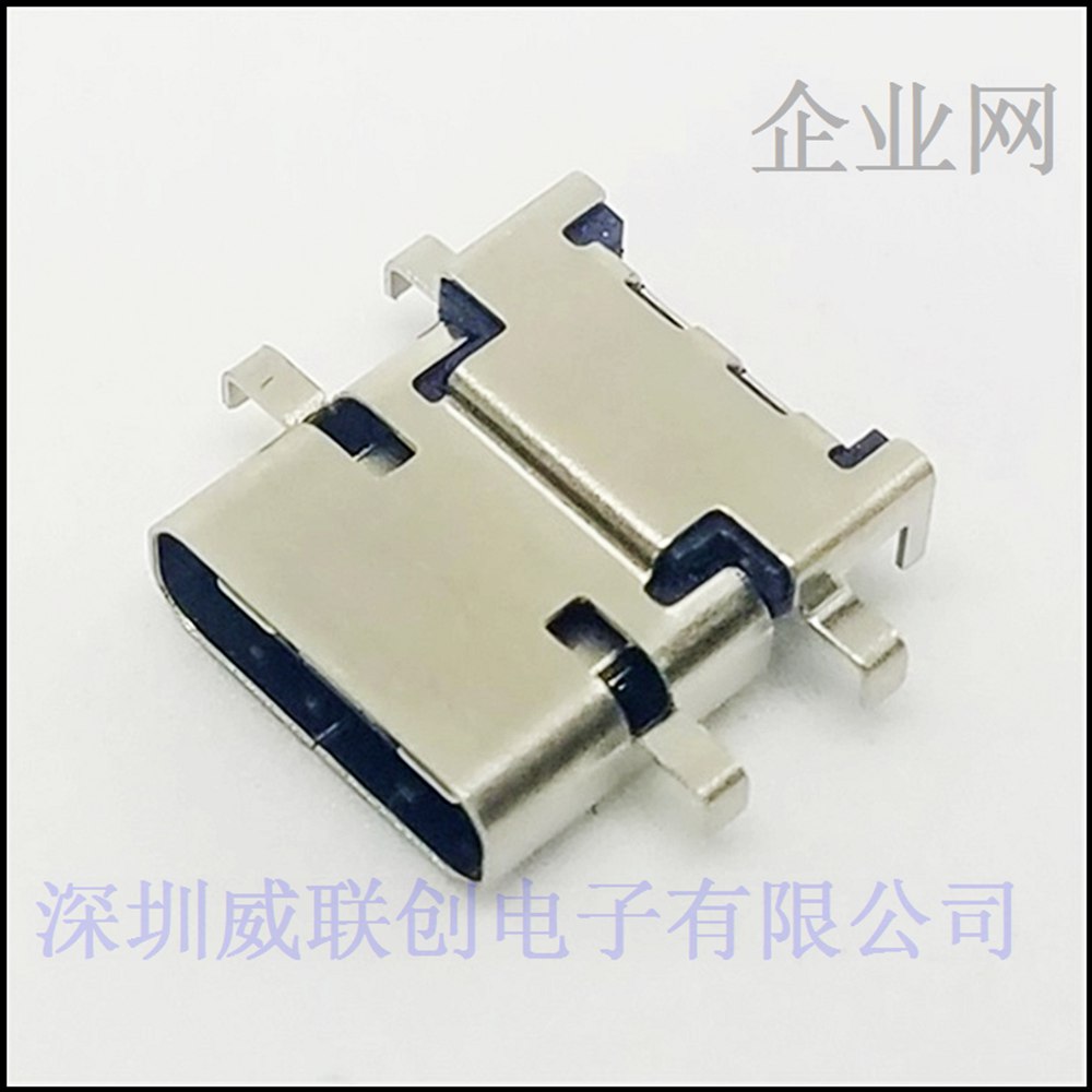 .USB 3.1 TYPE-C沉板母座24P四脚插板 前插后贴