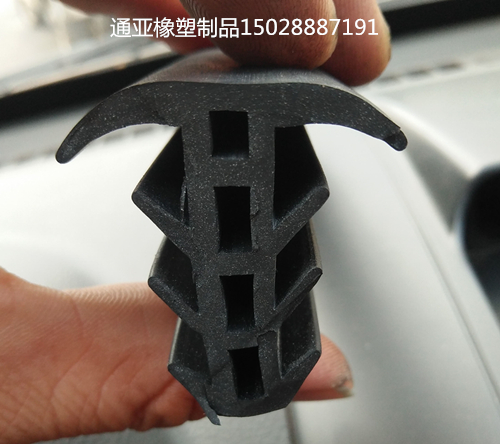 供应机械缓冲防撞密封条
