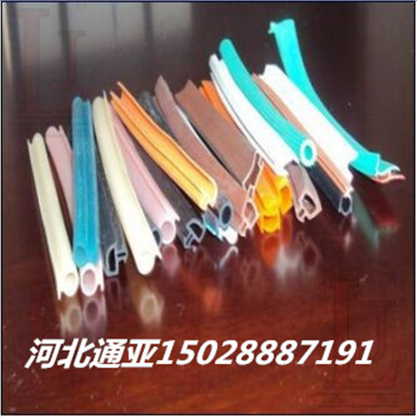供应烘箱门专用密封条