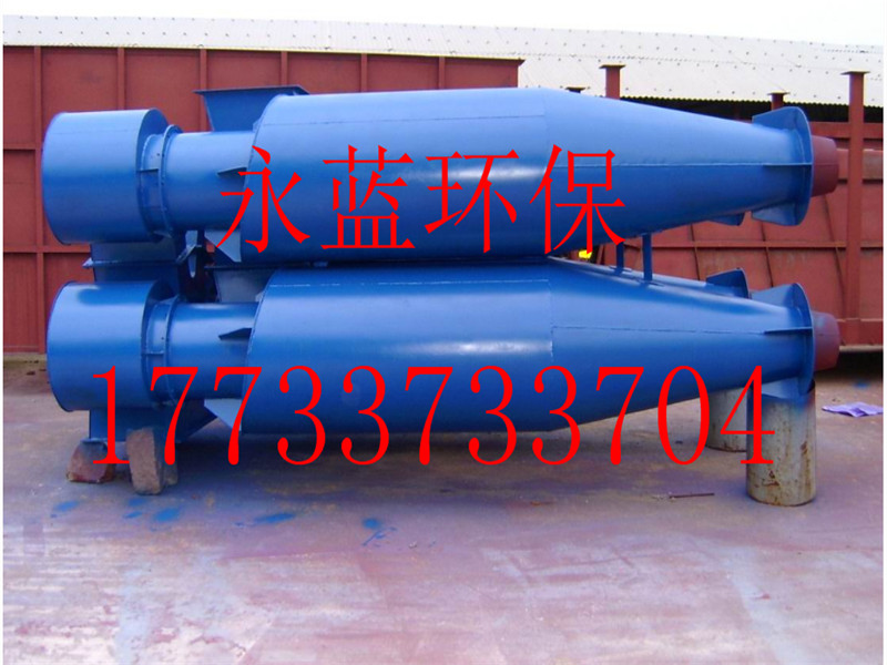 辽宁大连胶合板厂锅炉除尘设备工业粉尘处理工程