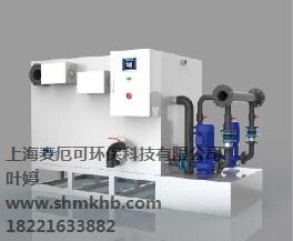 不锈钢油水分离器*全自动油水分离器*油水分离过滤器麦厄可