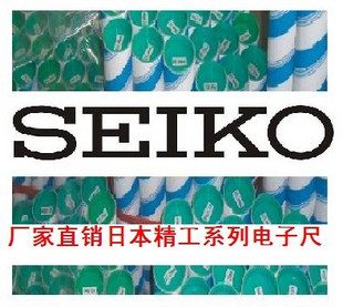 德国诺沃泰克novotechnik注塑               机电子尺 LWH-0600mm