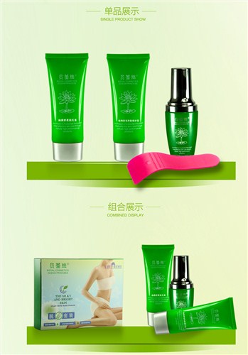 哪种脱毛膏好用,福建脱毛膏代加工,福建脱毛膏代加工厂,轩博供