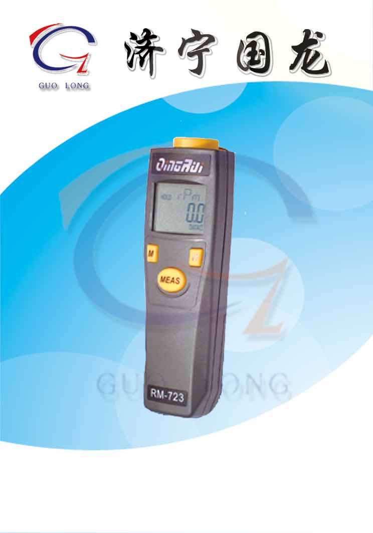RM-722激光转速表 接触式转速计 非接触式转速计