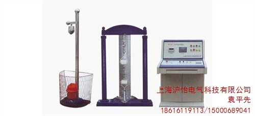 安全工具力学性能试验机  安全工具力学性能试验机报价 沪怡供