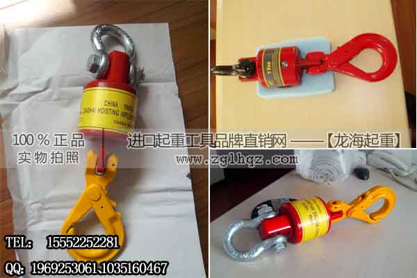 3t油田旋转钩 油田专用吊钩生产厂家 非标载荷可定制