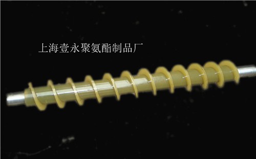 上料机螺旋叶片价格 上料机螺旋叶片厂家 上海壹永