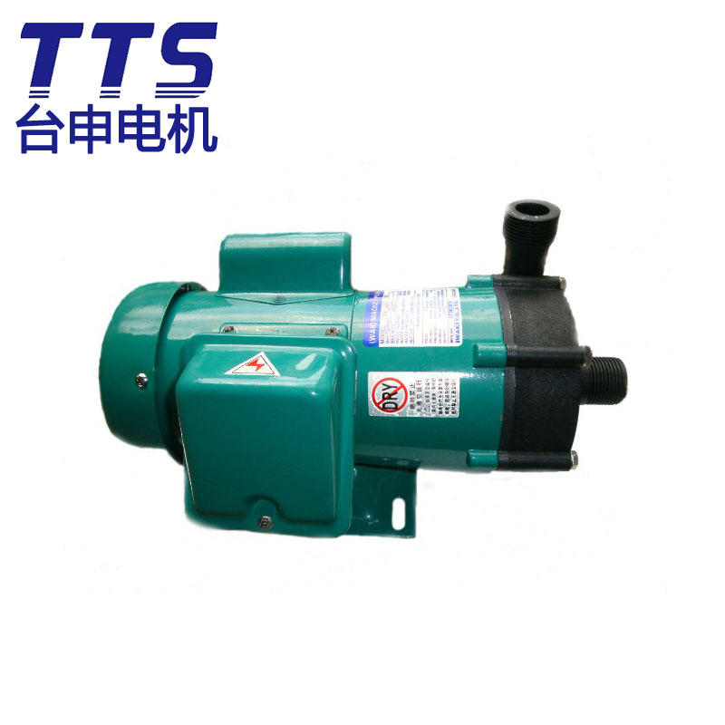 MP/MD-70R/M MP-257S 150W 磁力泵 台湾TTS电机工厂现货直销