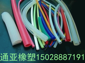 平形硅胶彩色密封条 方条