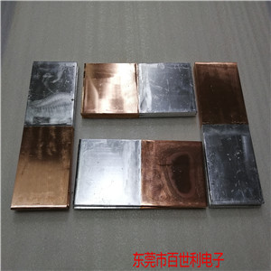铜铝过渡板直供厂家