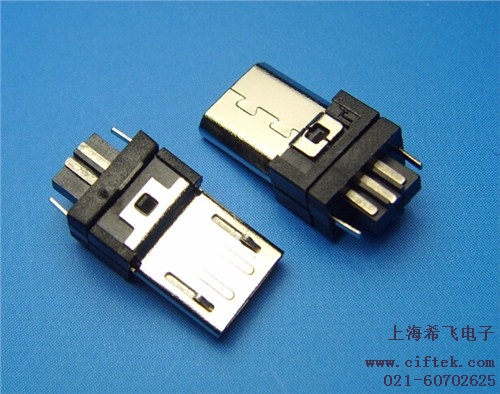 焊线式B型Micro USB Micro USB上海厂家