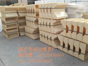 铁路电缆槽模具行业信息