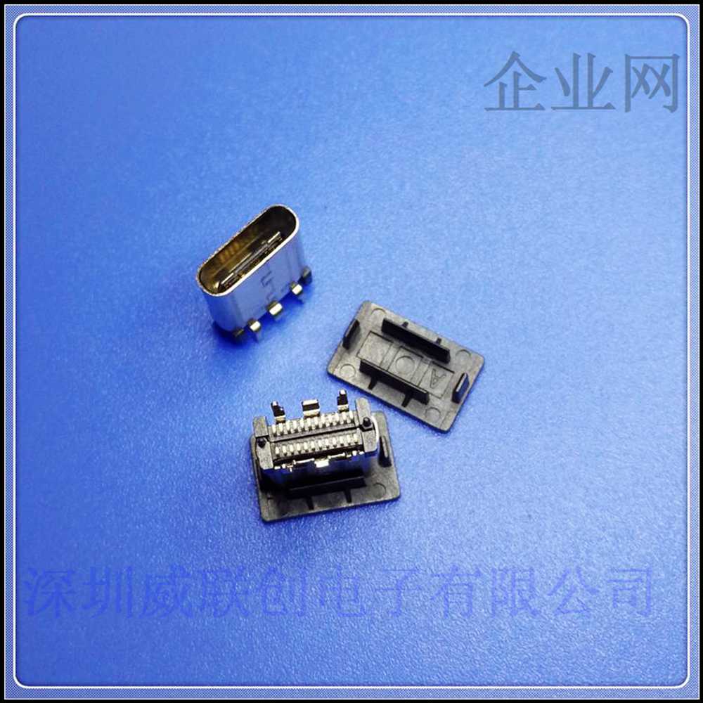 9.30mm长度-立贴TYPE C母座 4脚插件