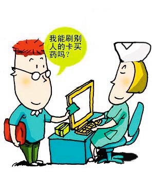 东莞社保代买专业服务，东莞五险代买，东莞一条龙社保代买服务