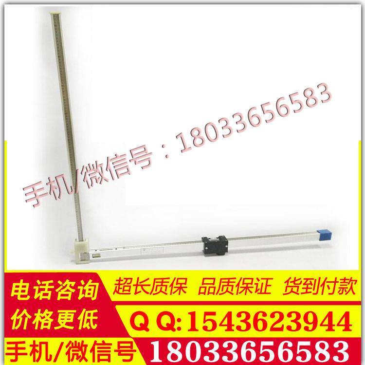 L型道尺直角道尺铁路轨道卡尺可拆卸轨道卡尺铁路测量工具