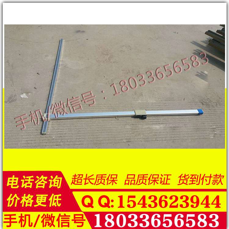 专业供应铁路工务器材 铁路L型轨道卡尺L型直角道尺