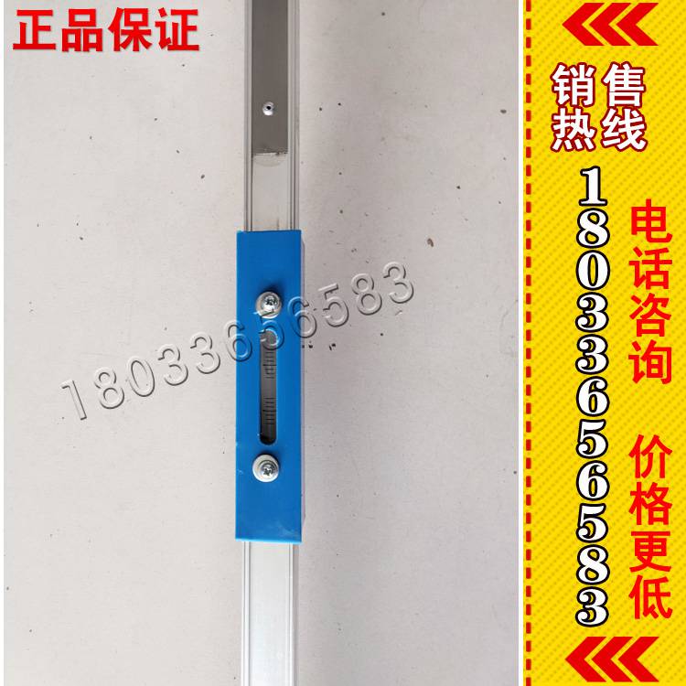 铁路货运站站台量尺站台限界丈量尺铁路站台限界尺