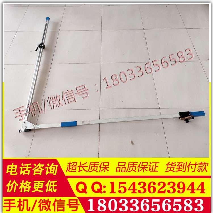 厂家供应直销JTZTC-I型站台测量尺铁路专用站台限界测量尺