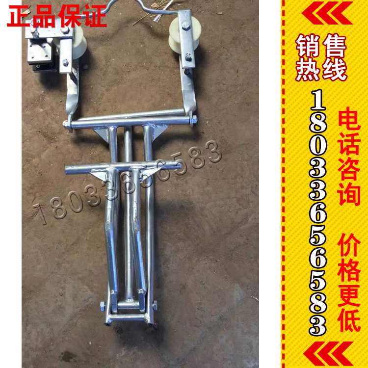 线路施工检修空中飞车铝轮单线飞车现货供应中