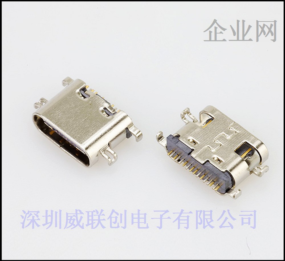 供应16P沉板-四脚破板TYPE C母座 铆压 LCP黑胶 环保耐高温