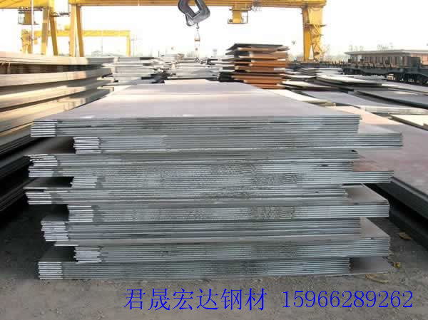 宜宾免费切割104mm厚的Q370QE跨海大桥用桥梁钢板一片多重？