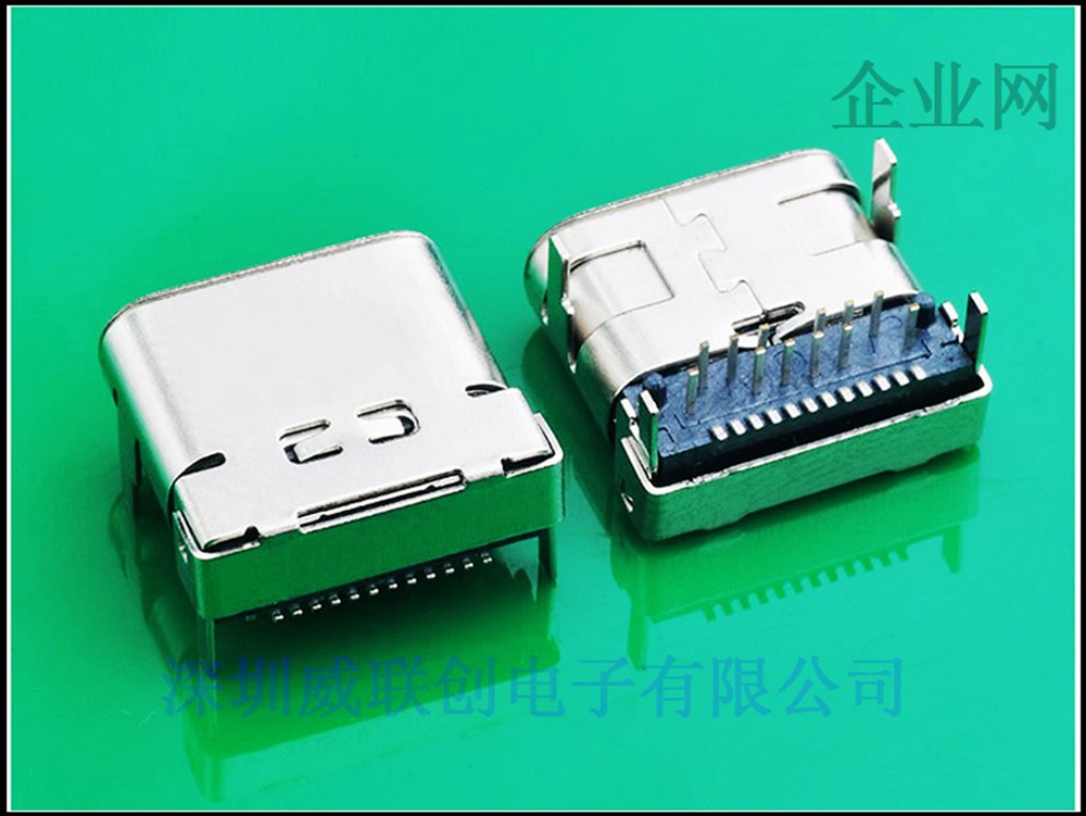 8.65MM-板上四脚DIP type C母座-大电流 有后盖 双壳