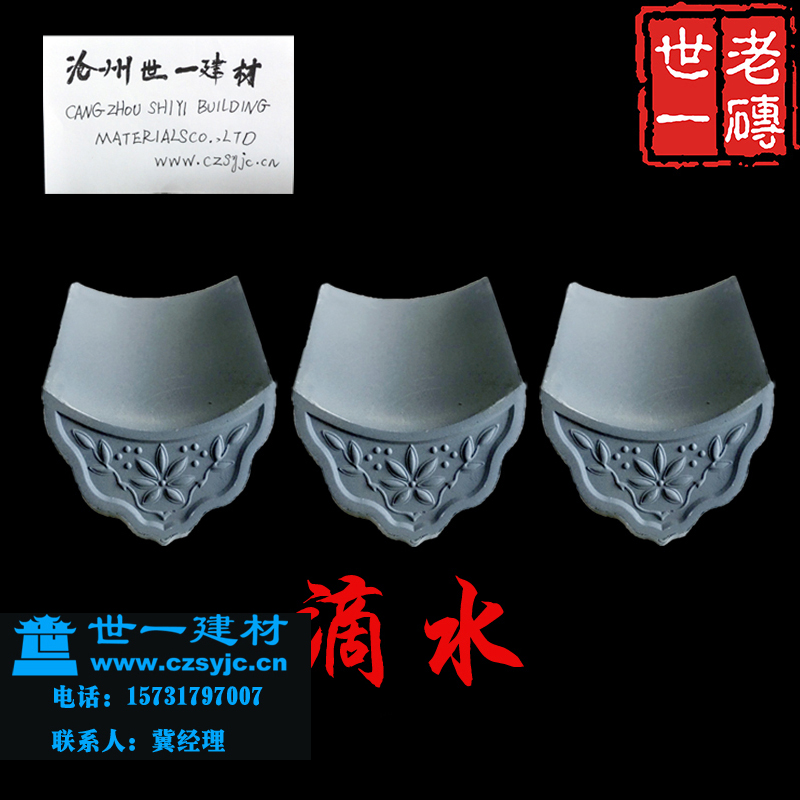 白砖片厂家直销白砖芯粘土砖仿古砖文化砖贴片砖