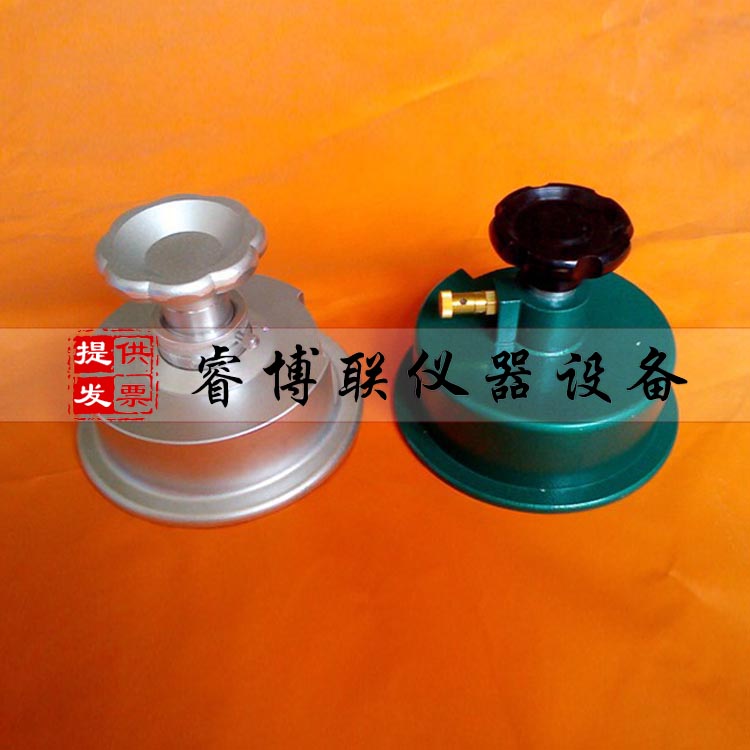 河北睿博联土工布圆盘取样器 土工合成材料圆盘取样器