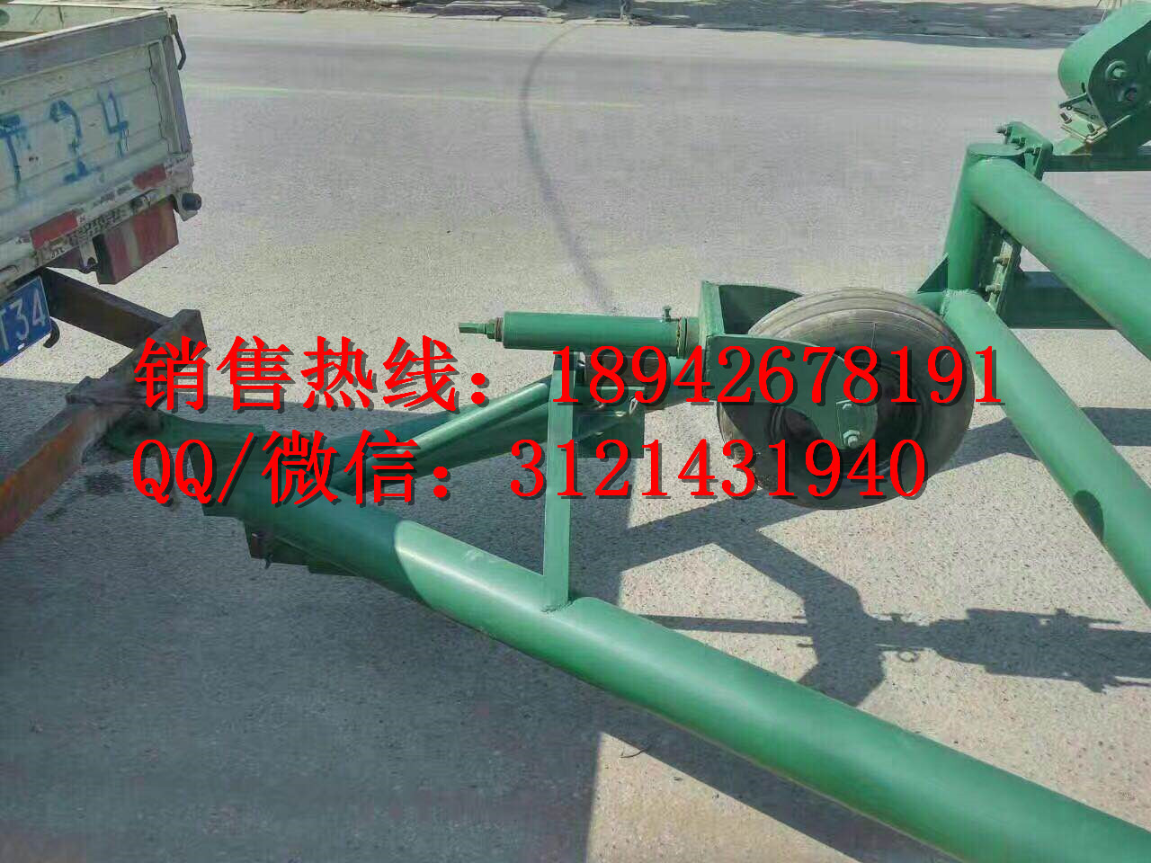 机械式电缆炮车 5T/五吨 电缆线盘托运车  电缆放线车 导线线缆运输车
