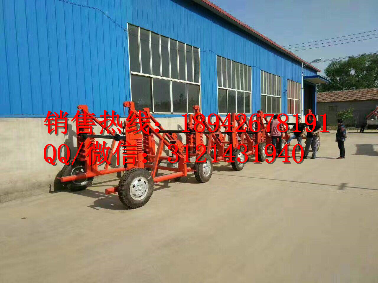 厂家生产电缆放线车 8T/八吨 机械式电缆炮车 电缆拖车 导线线盘车