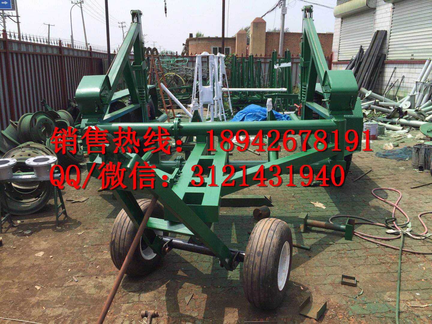 3/5/8吨 液压电缆放线车 电缆拖车 导线线缆运输车 线盘托运车