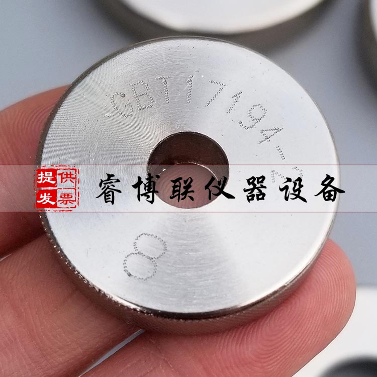 导管外径环规 金属导管量规 金属管量规 刚性金属导管 小外径量规 非刚性金属导管 小外径量规 电工套管量规 PVC平导管量规