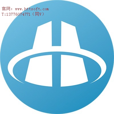 提供苏州纺织染整erp系统软件报价 恒泰科技供