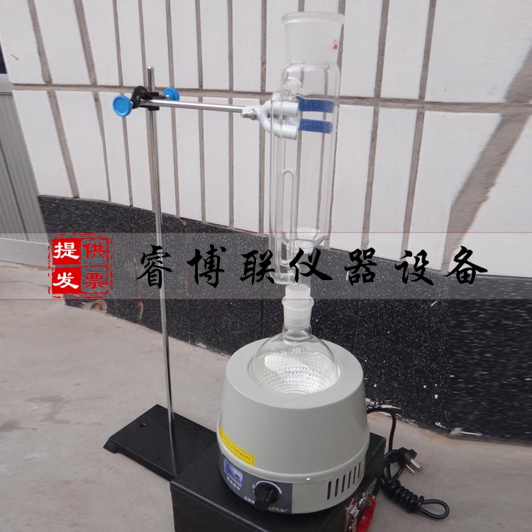 单组索氏萃取器 3组索氏萃取器索式萃取器 可溶物含量测定仪