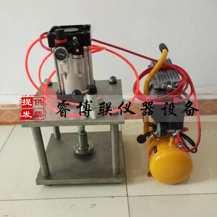 防水卷材气动取样机/ 橡胶卷材气动冲片机