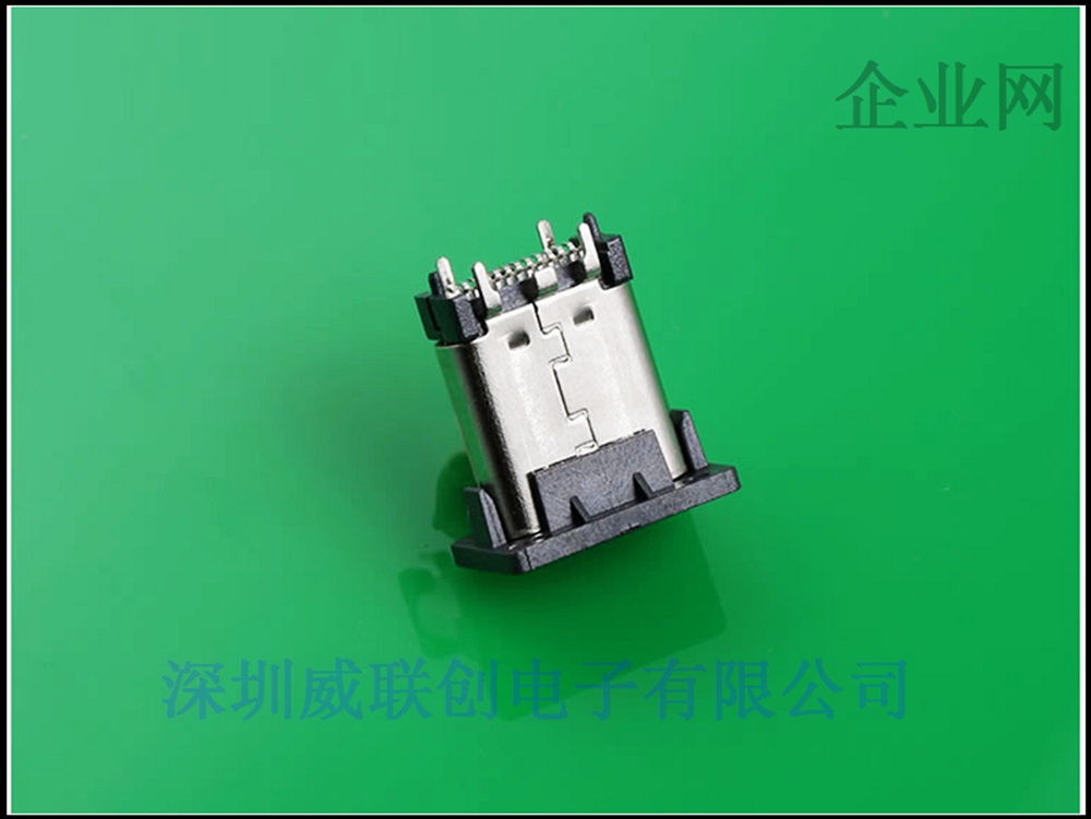 直立式10.5mm-TYPE C母座-24P双排贴板SMT▍