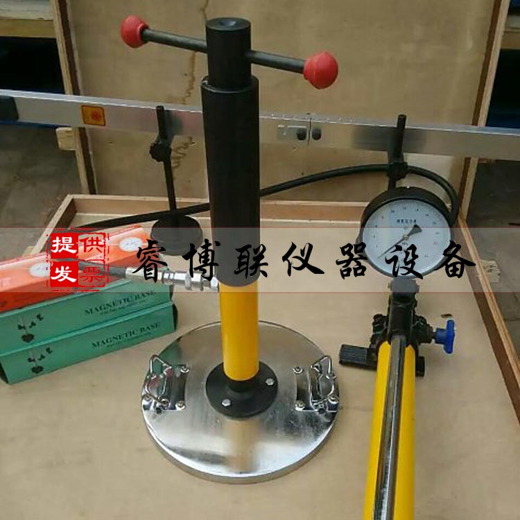 现场CBR值测定仪 平板载荷试验仪平板载荷测定仪