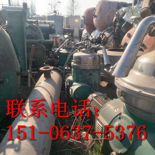 低价转让二手纤维分离机