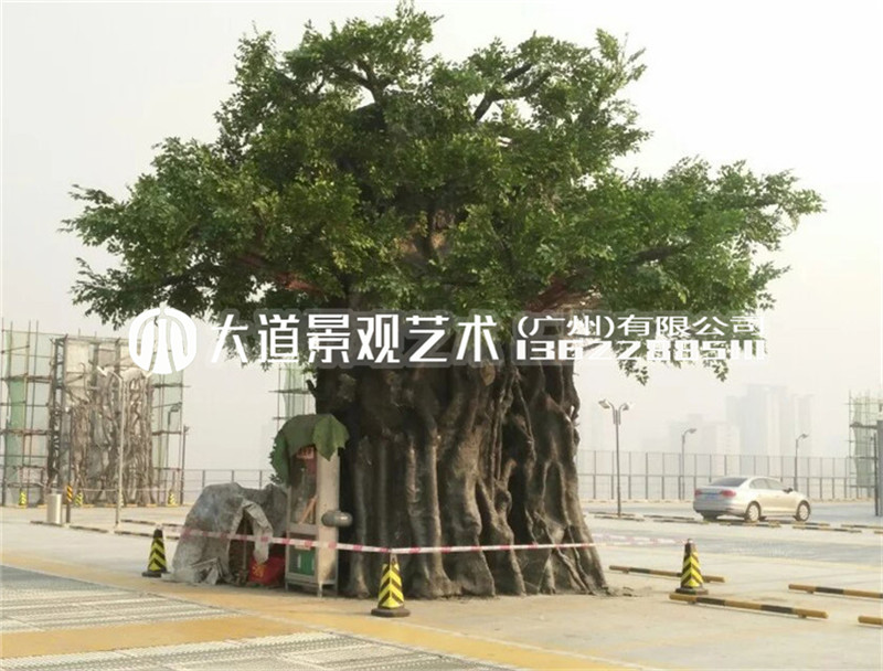 仿真大树 假树 仿真榕树大型 植物客厅发财树 实木树干装饰定做