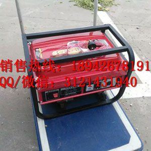 四级承装修试电力设备厂家5-8KW发电机承装承试电力资质介绍