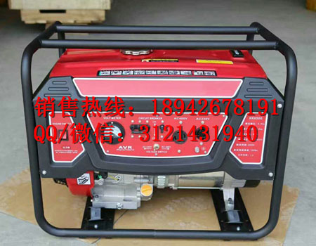 专业承装修试资质工具5-8KW发电机四级承装承试电力设施图片