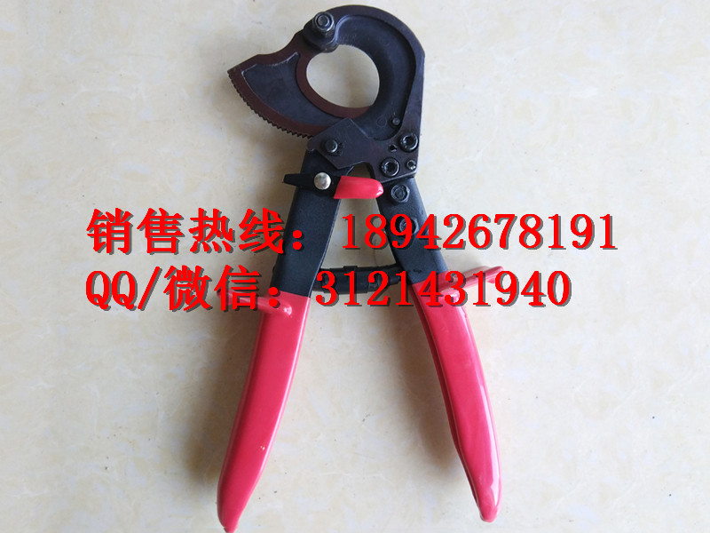 四级承装修试电力许可证线缆软质切刀承修承试资质升级图片
