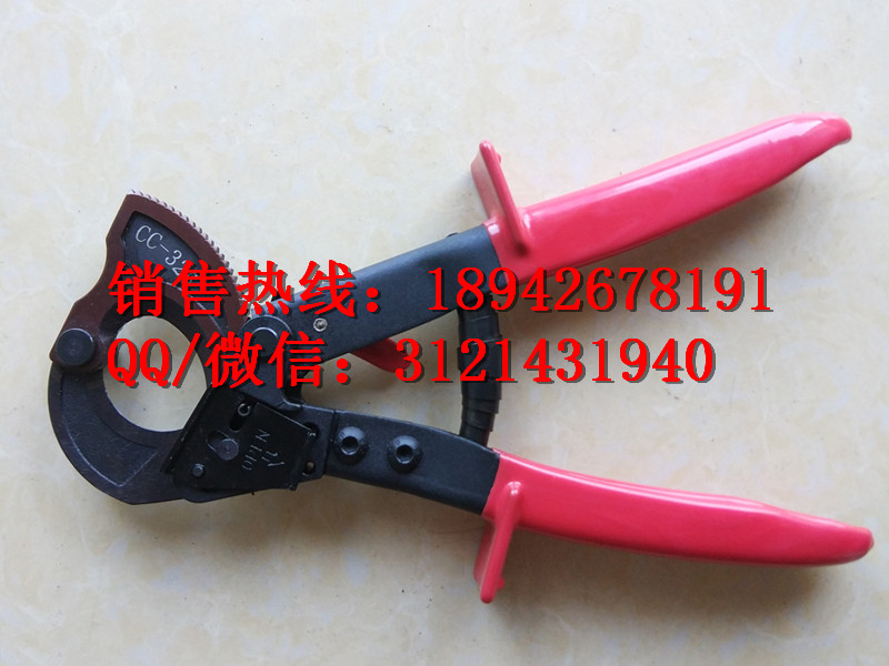 电力承装修试整套设备租赁线缆软质切刀四级电力承装资质报价