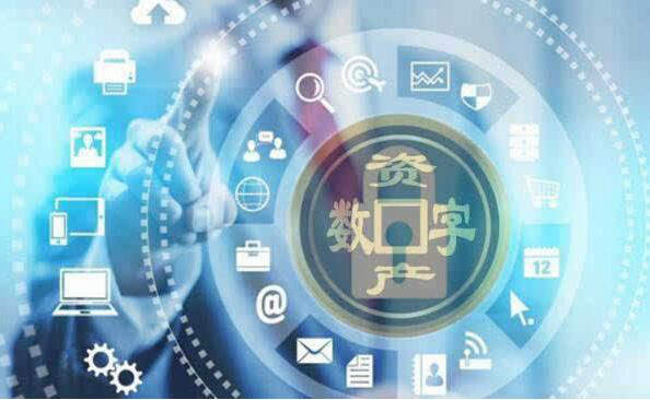 比特币交易所  数字资产交易所软件开发有哪些体系构成