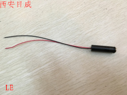 桥切机专用镭射灯YJ
