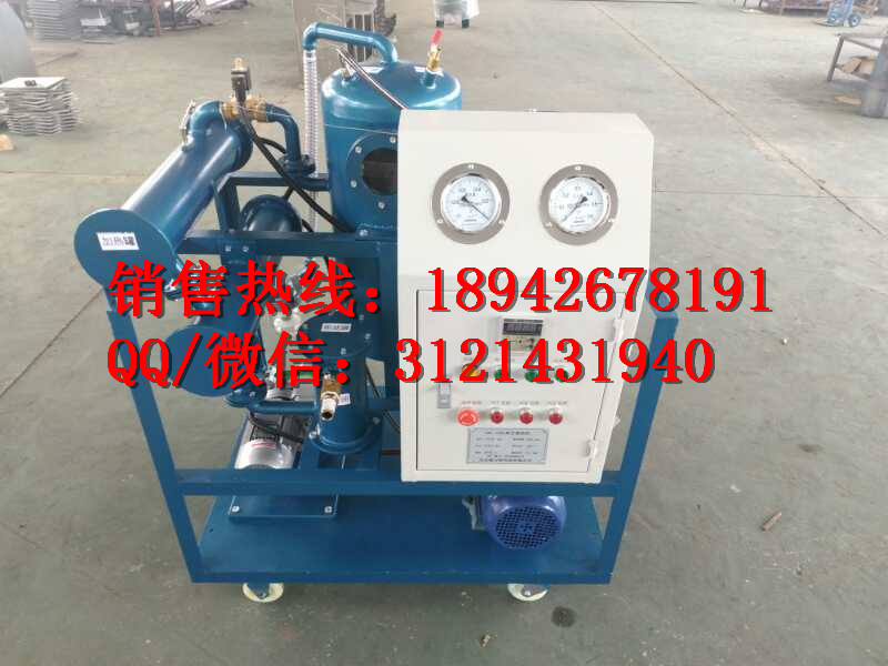 专业4级承装修试工具真空滤油机净油能力6000L/h，真空度＜60Pa