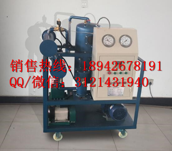 四级承装修试全套出租真空滤油机净油能力6000L/h，真空度＜60Pa